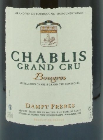 le Marché des Vins-DAMPT Fréres-Vin Blanc