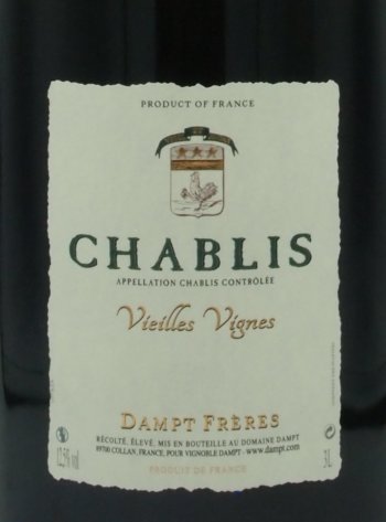 le Marché des Vins-DAMPT Fréres-Vin Blanc