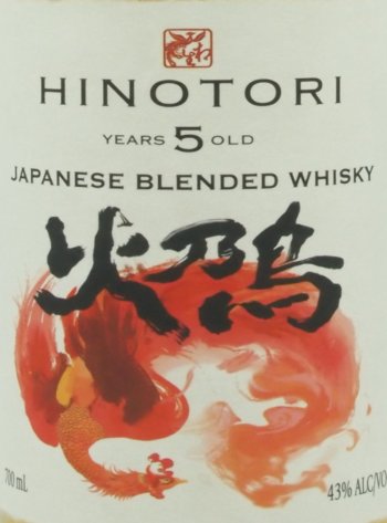 le Marché des Vins-BBC Spririts-Spiritueux