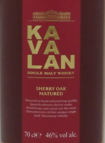 le Marché des Vins-Kavalan-Spiritueux