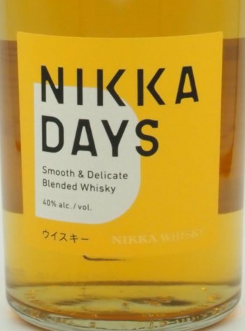 le Marché des Vins-Nikka-Spiritueux